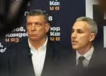 Андрей Гюров и Георги Кандев