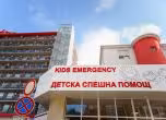 Пирогов