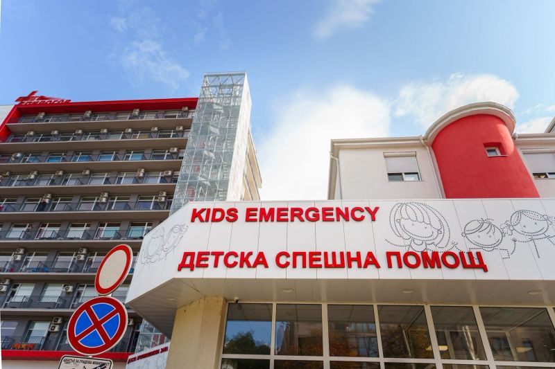 Пирогов