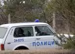 полиция