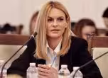Христиана Бацелова