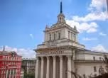 Народното събрание