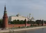 Москва