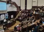 форум