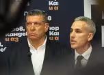 Андрей Гюров и Георги Кандев