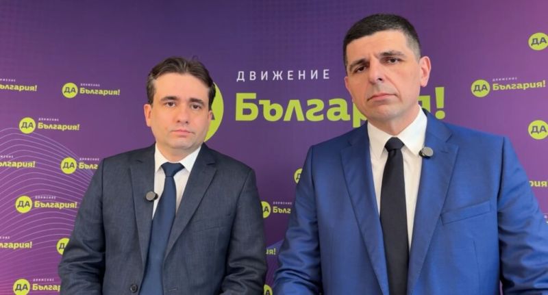 Божидар Божанов, Ивайло Мирчев