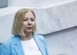 Надежда Йорданова
