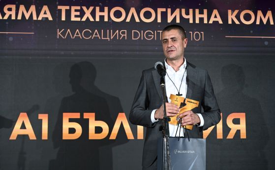 К100: А1 e най-голямата технологична компания и лидер в системната интеграция у нас
