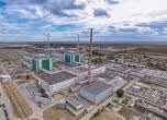 Козлодуй