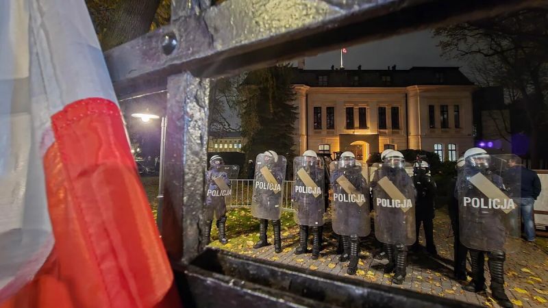 Варшава