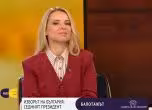 Цветанка Балова