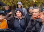 евакуирани жители