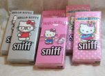 Hello Kitty стана на 40 (галерия) slid