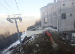 Гафовете на Сочи 2014 - епизод пореден (галерия) slid