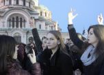 Протест с искане за свалянето на имунитета на Волен Сидеров
