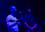 Wardruna отнесе част от България в студения викингски север slid