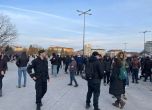 Въпреки забраната Луковмарш се провежда в София slid