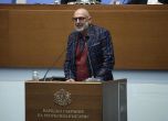 Парламентът одобри кабинета ''Желязков''. Редовната власт се закле (снимки) slid
