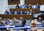 Парламентът одобри кабинета ''Желязков''. Редовната власт се закле (снимки) slid