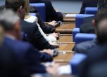 Парламентът одобри кабинета ''Желязков''. Редовната власт се закле (снимки) slid