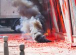 Напрежение и пострадали на протеста на ''Възраждане'', опитали се да подпалят вратата на Дома на Европа (снимки) slid