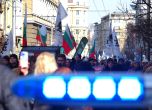 Напрежение и пострадали на протеста на ''Възраждане'', опитали се да подпалят вратата на Дома на Европа (снимки) slid