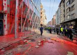Напрежение и пострадали на протеста на ''Възраждане'', опитали се да подпалят вратата на Дома на Европа (снимки) slid