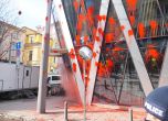 Напрежение и пострадали на протеста на ''Възраждане'', опитали се да подпалят вратата на Дома на Европа (снимки) slid