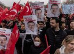Това ли е най-големият митинг в историята? 2.2 милиона се събраха в подкрепа на Имамоглу, твърдят турски медии slid