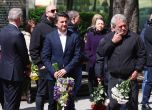 Близки и приятели изпратиха големия актьор Васил Банов (СНИМКИ) slid