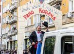 Карнавал Габрово отново впечатли хиляди гости с вихър от цветове, хумор и сатира (снимки) slid