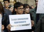 Хиляди студенти и медици протестират в цялата страна, искат достойно заплащане (снимки и видео) slid