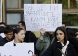 Хиляди студенти и медици протестират в цялата страна, искат достойно заплащане (снимки и видео) slid