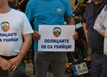 ''Полицаите не са убийци''. Протест във Варна в подкрепа на арестувалите Явор Георгиев (снимки) slid