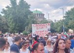 ''Да свалим бухалките от дерибеите!'' Хиляди на протест в София срещу ареста на Коцев (обновена) slid