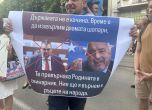 ''Да свалим бухалките от дерибеите!'' Хиляди на протест в София срещу ареста на Коцев (обновена) slid