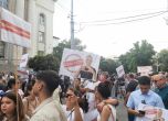 ''Да свалим бухалките от дерибеите!'' Хиляди на протест в София срещу ареста на Коцев (обновена) slid