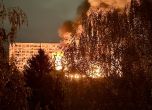Голям пожар в столичния квартал ''Гоце Делчев'', изгоряха коли, хора се евакуираха (снимки и видео) slid