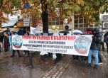 ''Бъдеще в България''. Протест на младите медици в София (снимки) slid