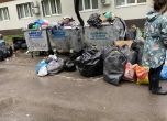 Хората vs. мафията - вижте как софиянци помагат в кризата с боклука (снимки) slid