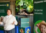''Фeрмата на Lidl'' - образователна градина от ново поколение slid