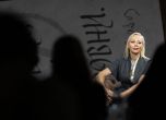 'Моите чужди истории' - новата книга на Офелия Кънева за истината, която не можем да подминем slid