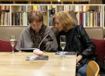 'Моите чужди истории' - новата книга на Офелия Кънева за истината, която не можем да подминем slid