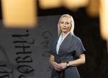 'Моите чужди истории' - новата книга на Офелия Кънева за истината, която не можем да подминем slid