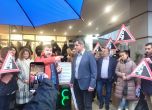 Протест пред МК: Министерството не отговаря на обажданията ни, проекти са застрашени slid