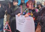 Протест пред МК: Министерството не отговаря на обажданията ни, проекти са застрашени slid