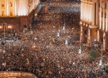 Авторът на най-хубавите снимки от протестите разреши на всички да ги използват (Галерия) slid