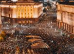 Авторът на най-хубавите снимки от протестите разреши на всички да ги използват (Галерия) slid