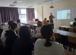 Практически теми от дигиталния маркетинг в програмата на ИУ – Варна slid