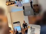 Практически теми от дигиталния маркетинг в програмата на ИУ – Варна slid